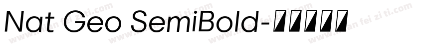 Nat Geo SemiBold字体转换